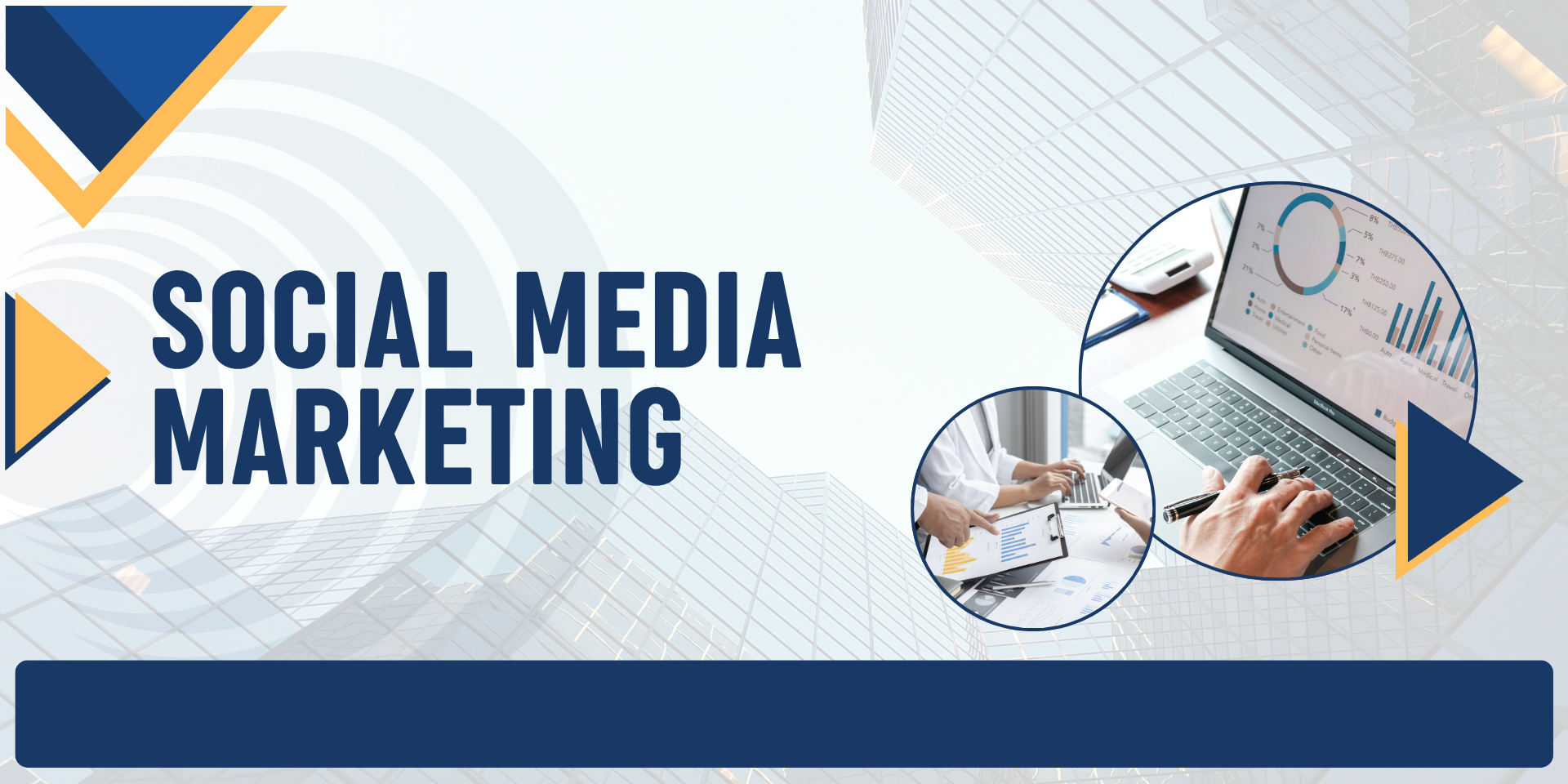 การใช้เนื้อหาที่ผู้ใช้สร้างขึ้นในการตลาดบนโซเชียลมีเดีย