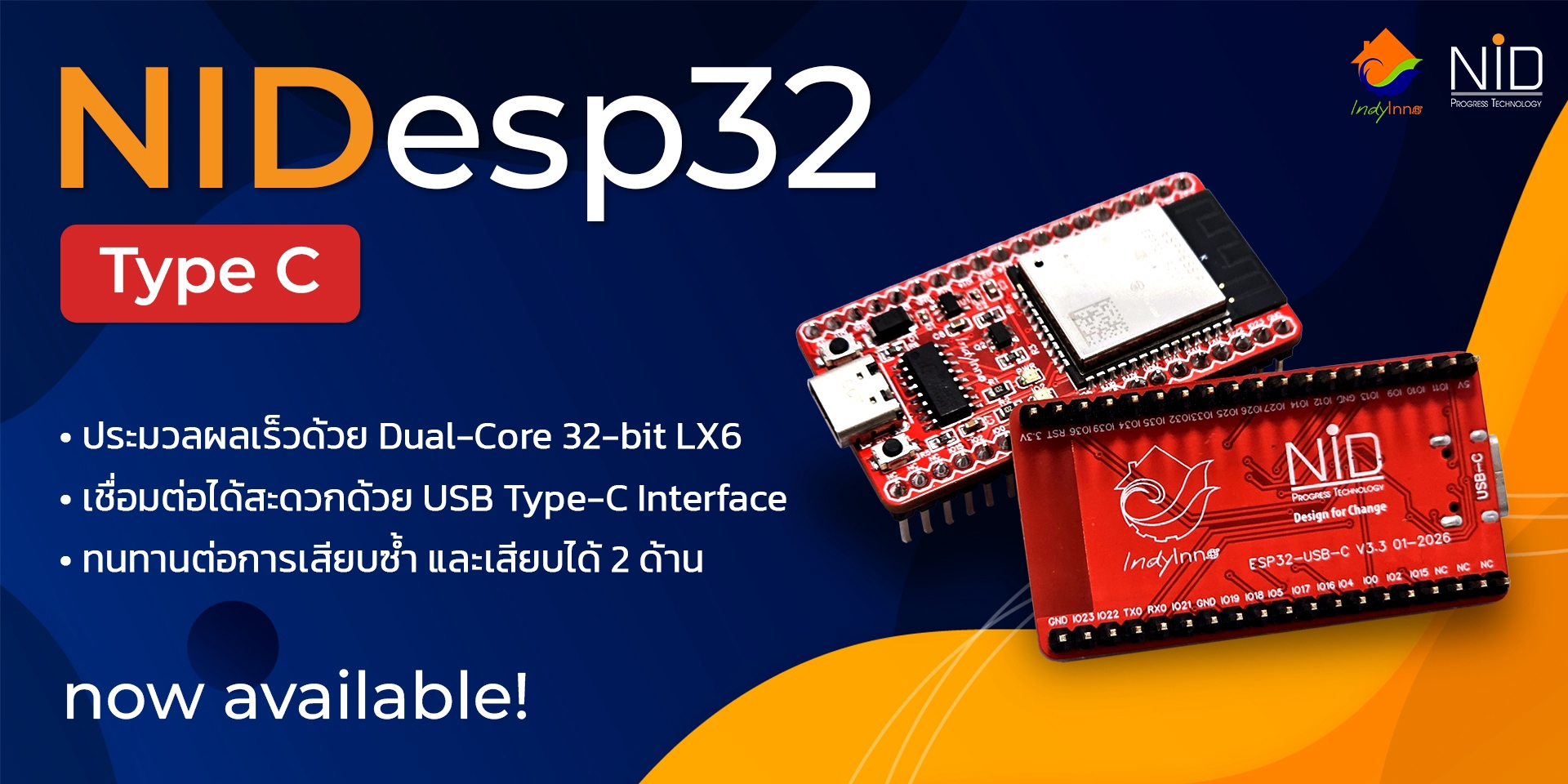NIDesp32 